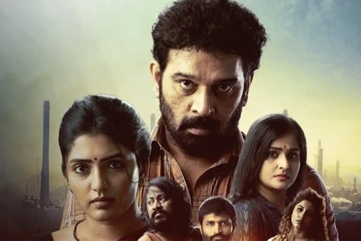 Daya Web Series Review: A Gripping Crime Thriller 2023