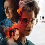 Emergency Movie